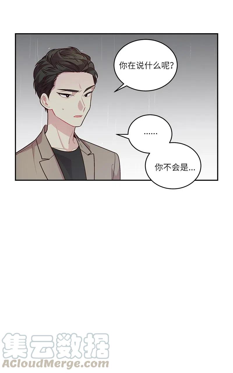 88 大道哥30