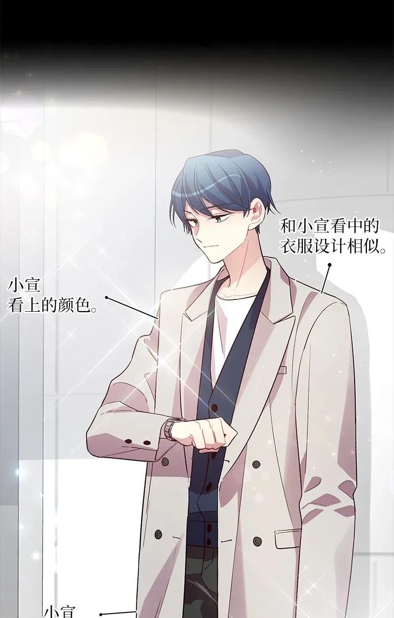 32 过往的事19