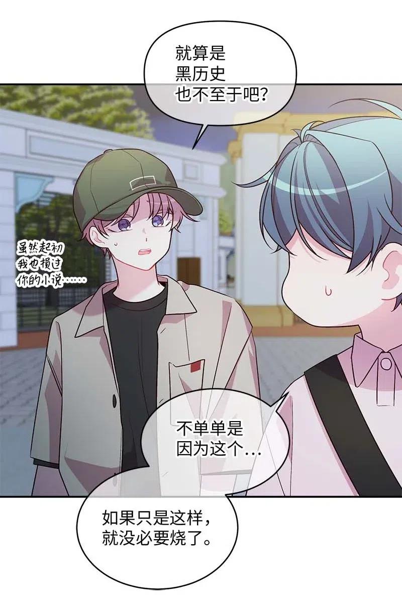 62 往事25