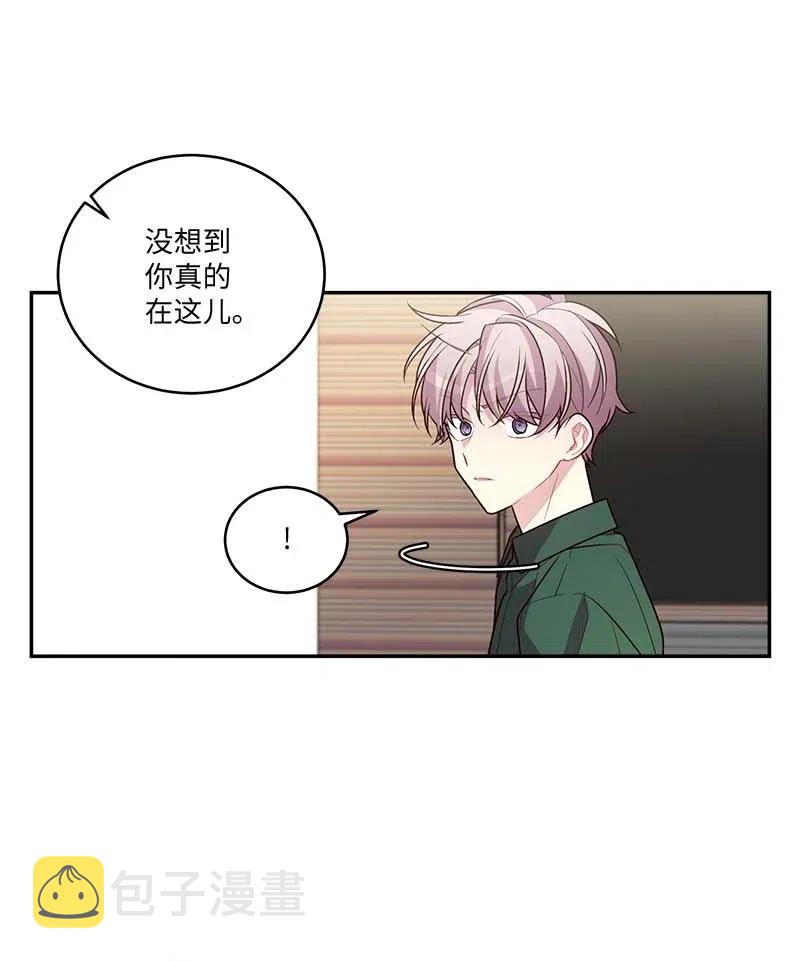 81 道歉23