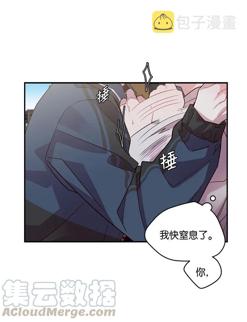 36 跟我过吧8