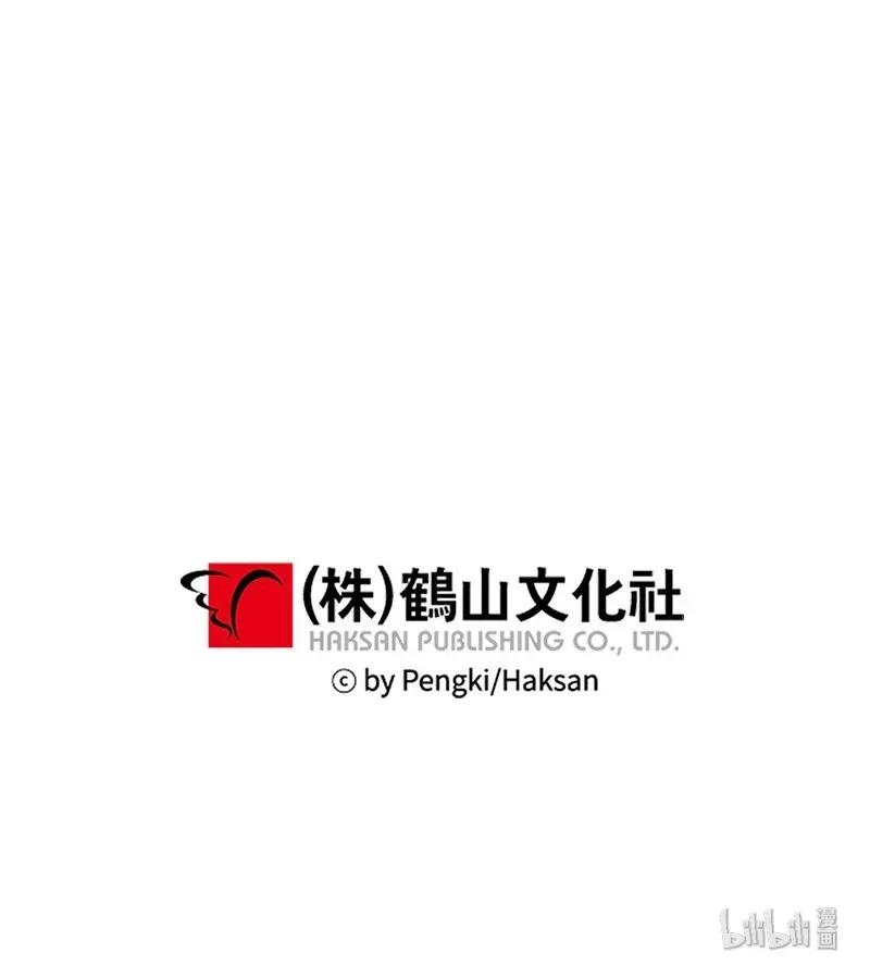 39 坦白62