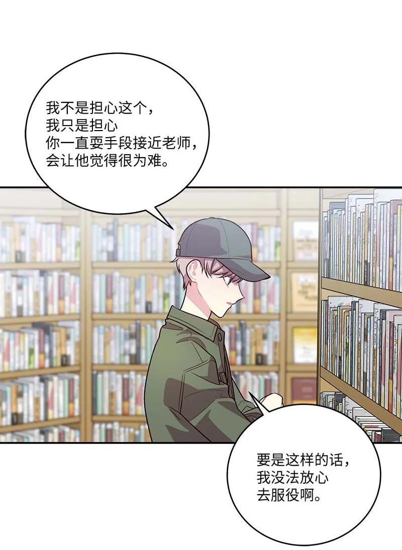 93 开始复习43