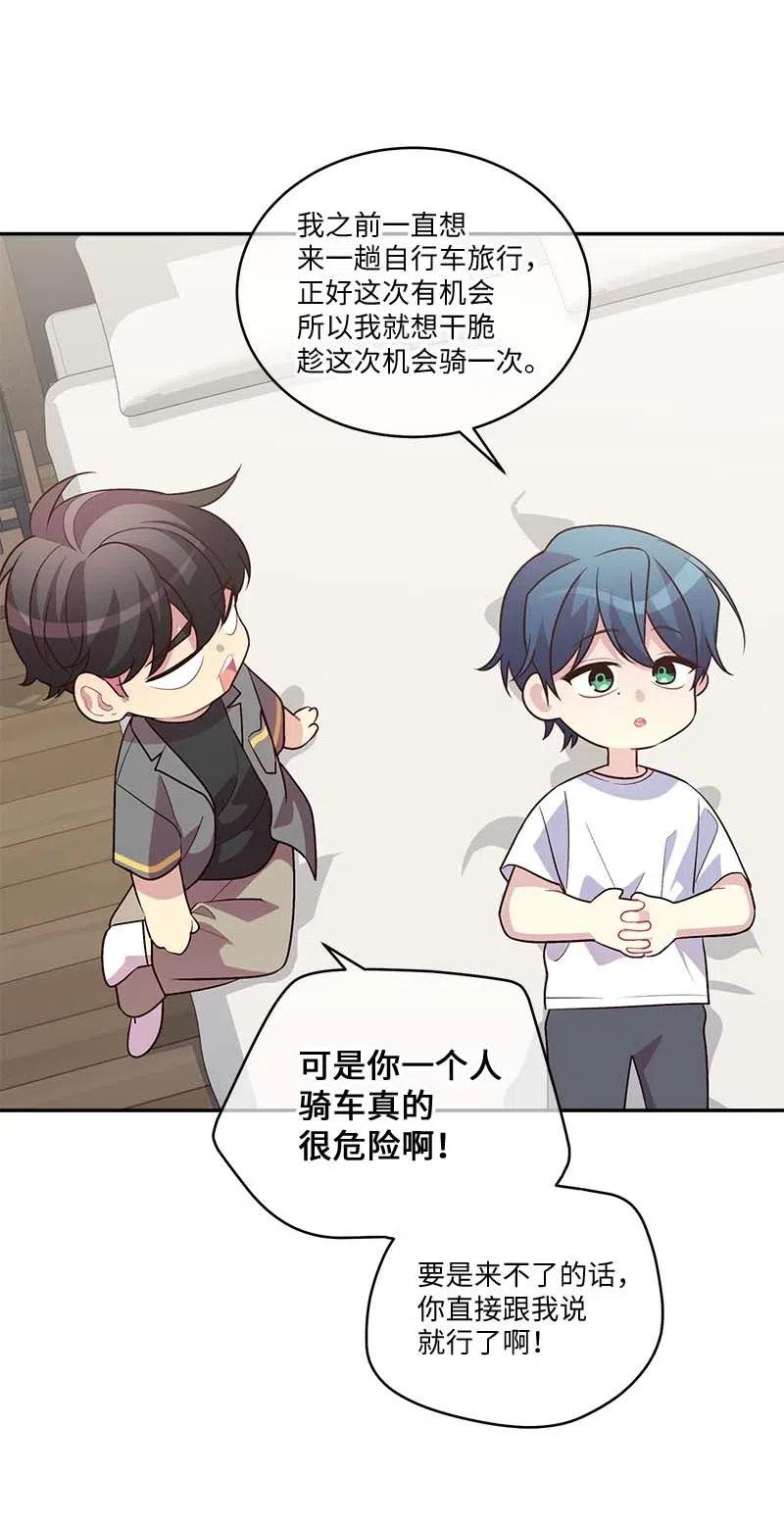 85 【哥】20