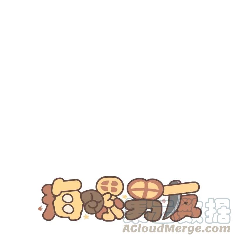 外传01 期末考0
