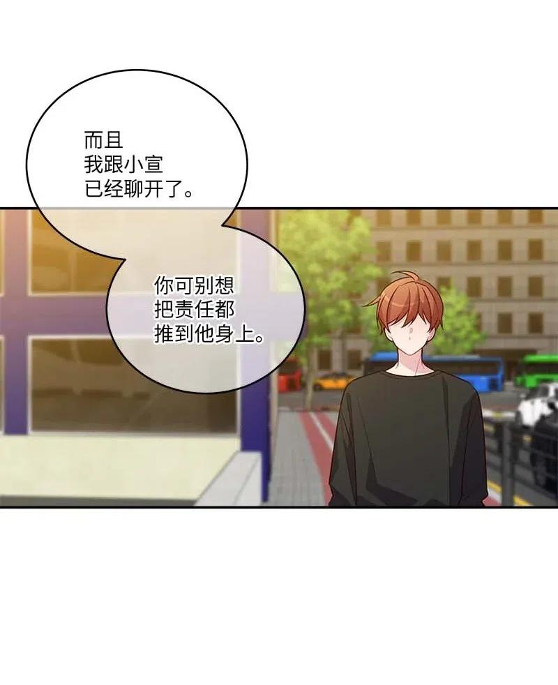 78 大打出手28
