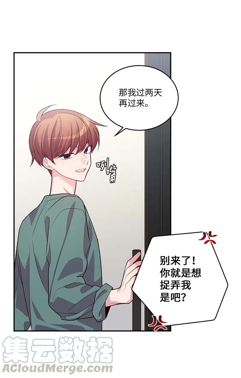 82 回老家39