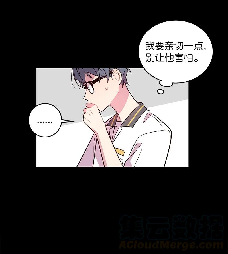 20 一起玩耍24