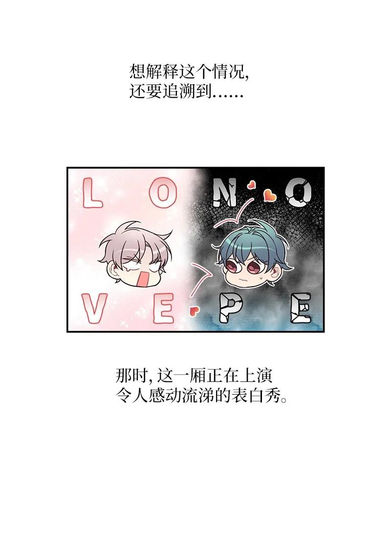 27 周末偶遇7