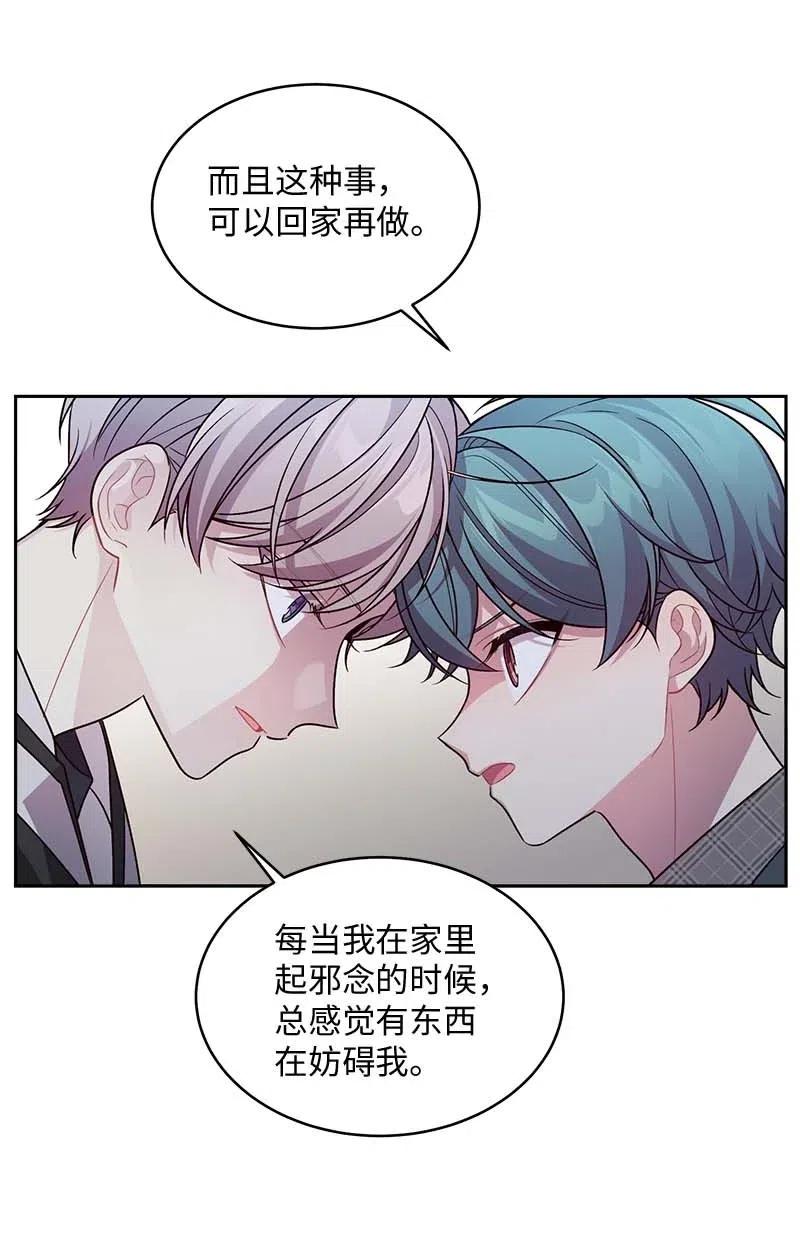 55 症结17