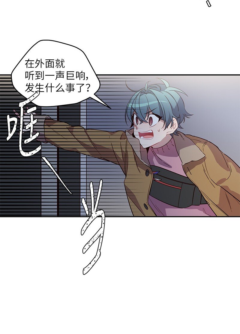 13 误会18