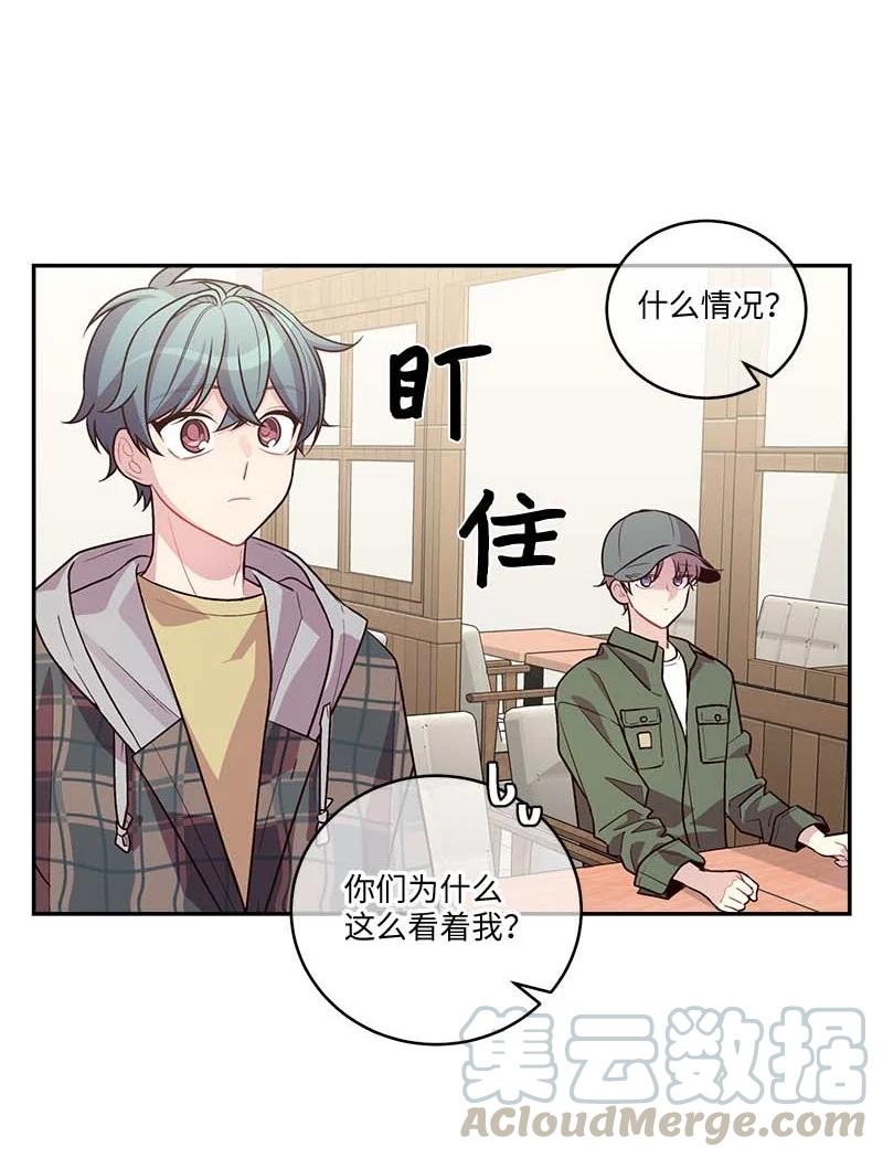 93 开始复习12