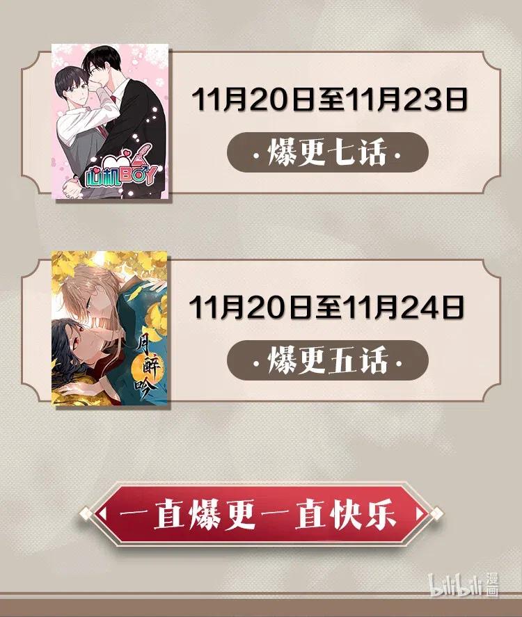 50 劫持63