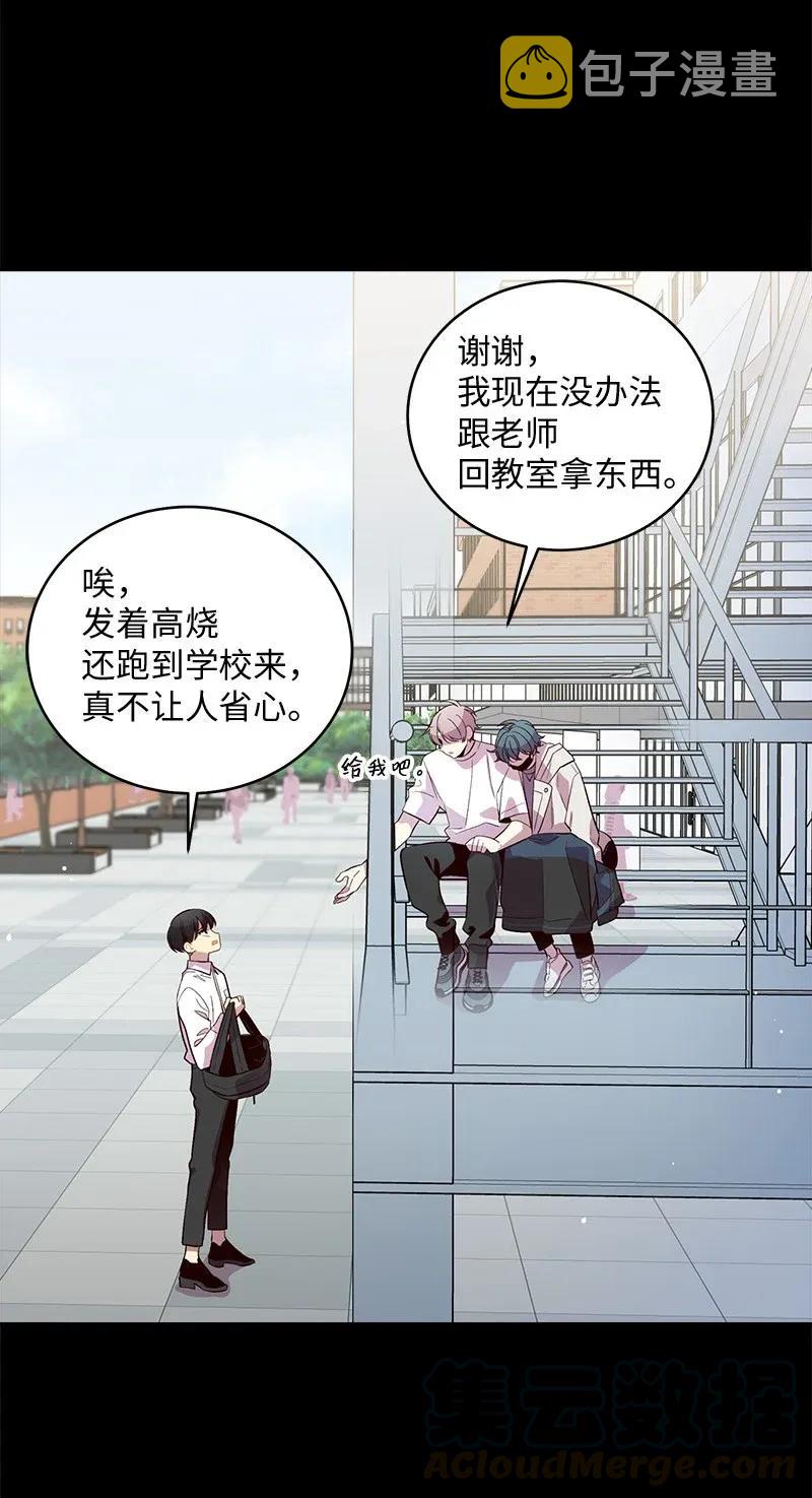 37 正式交往28