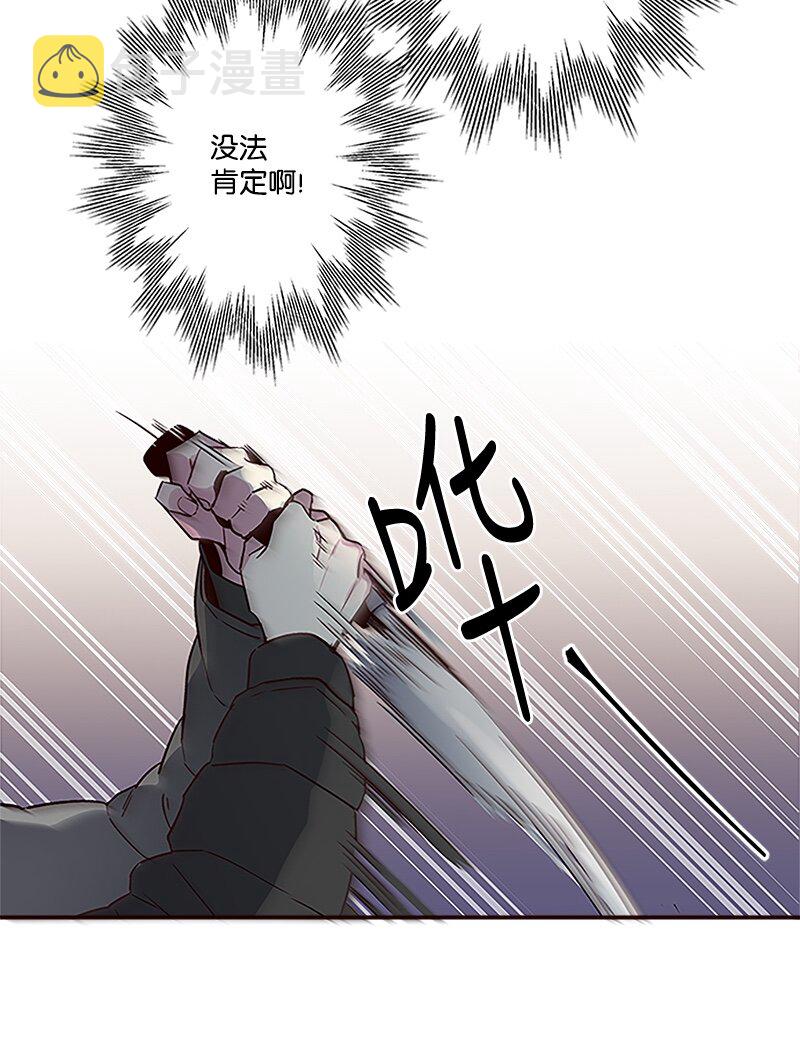 02 劫财？劫色？18