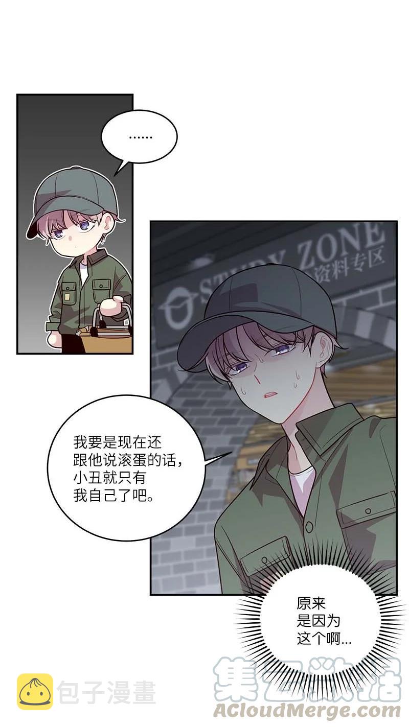 93 开始复习33