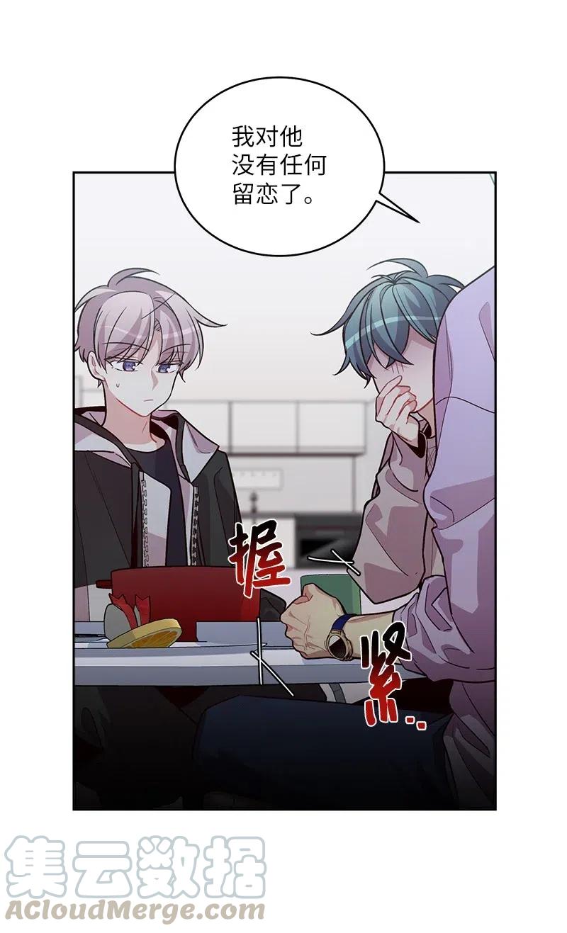54 小宣的心结20