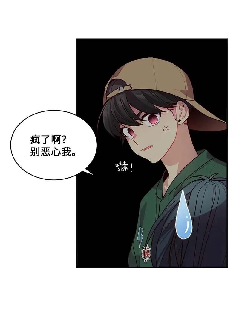 44 约看电影7
