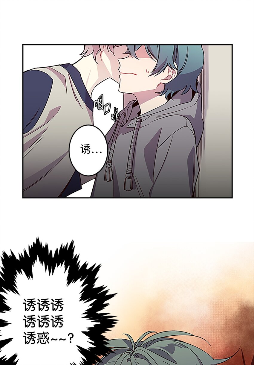 05 开始同居1