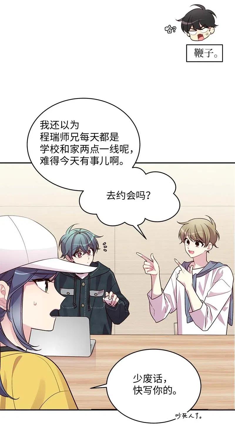 59 爱犬6