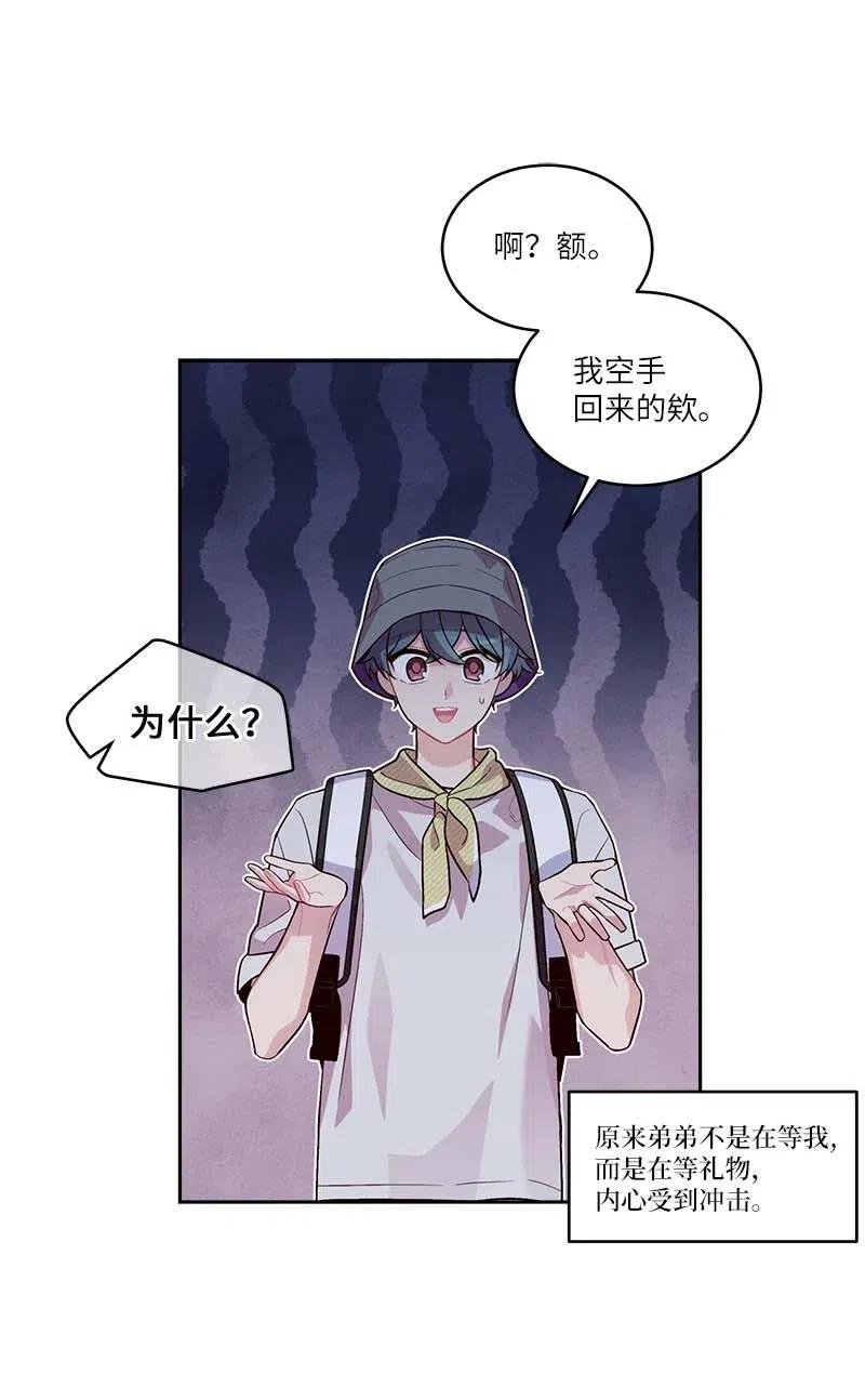 83 大道的画19