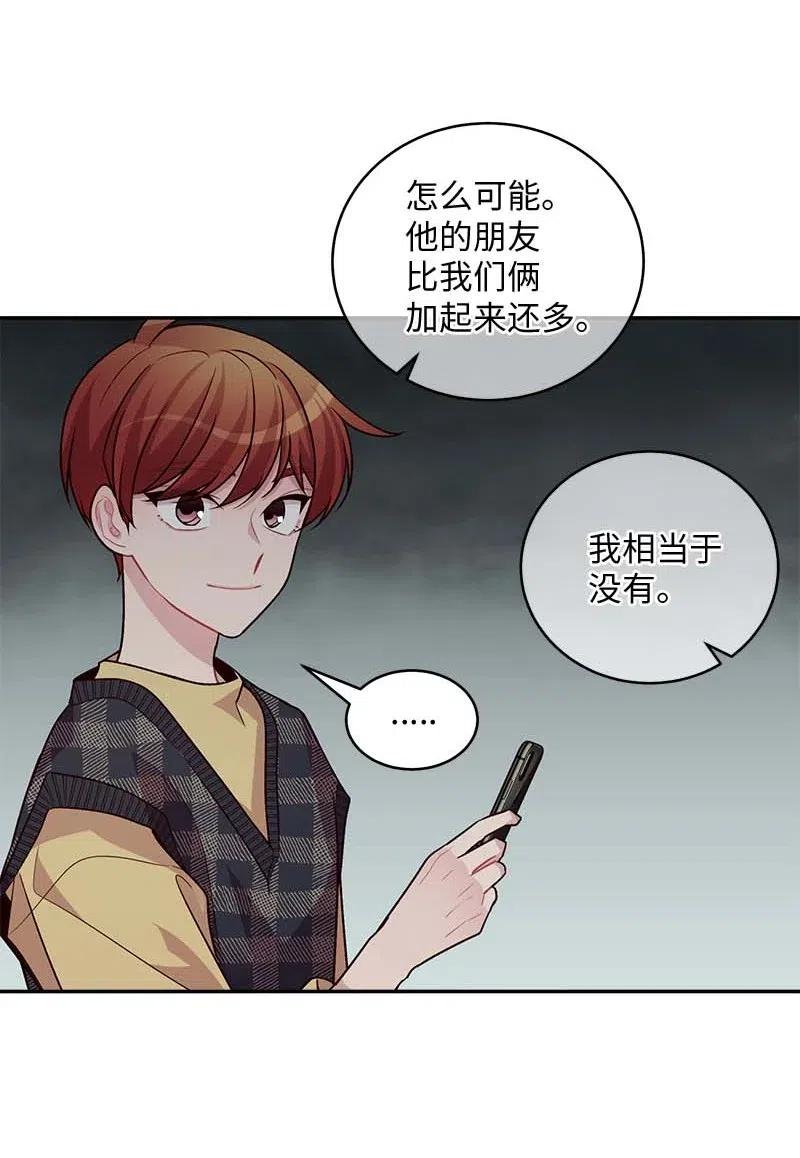 87 责任34