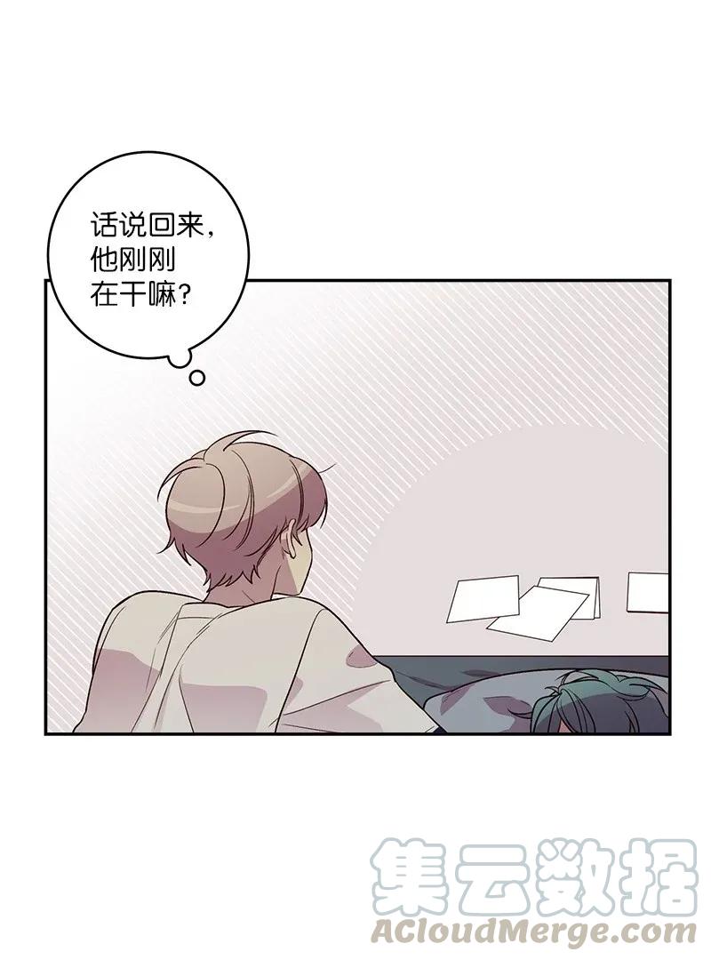38 生病44
