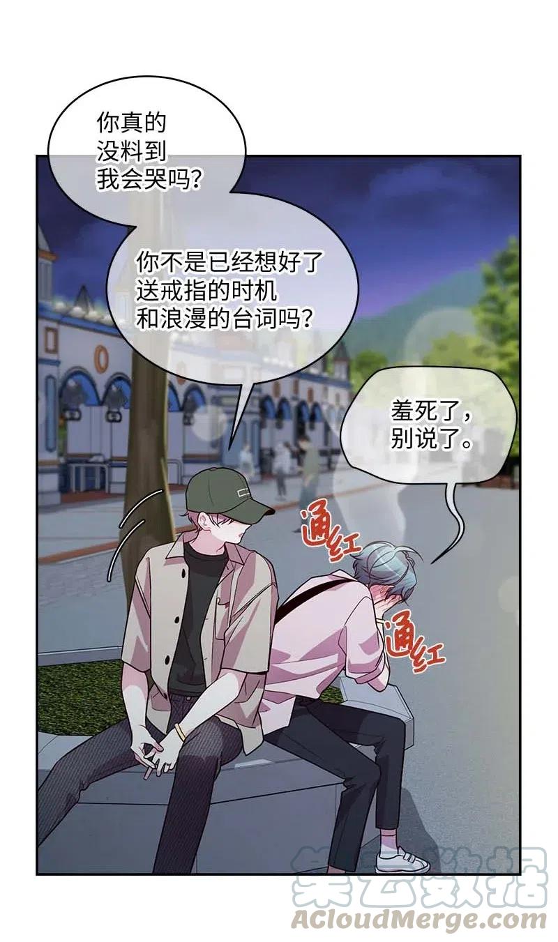 62 往事20