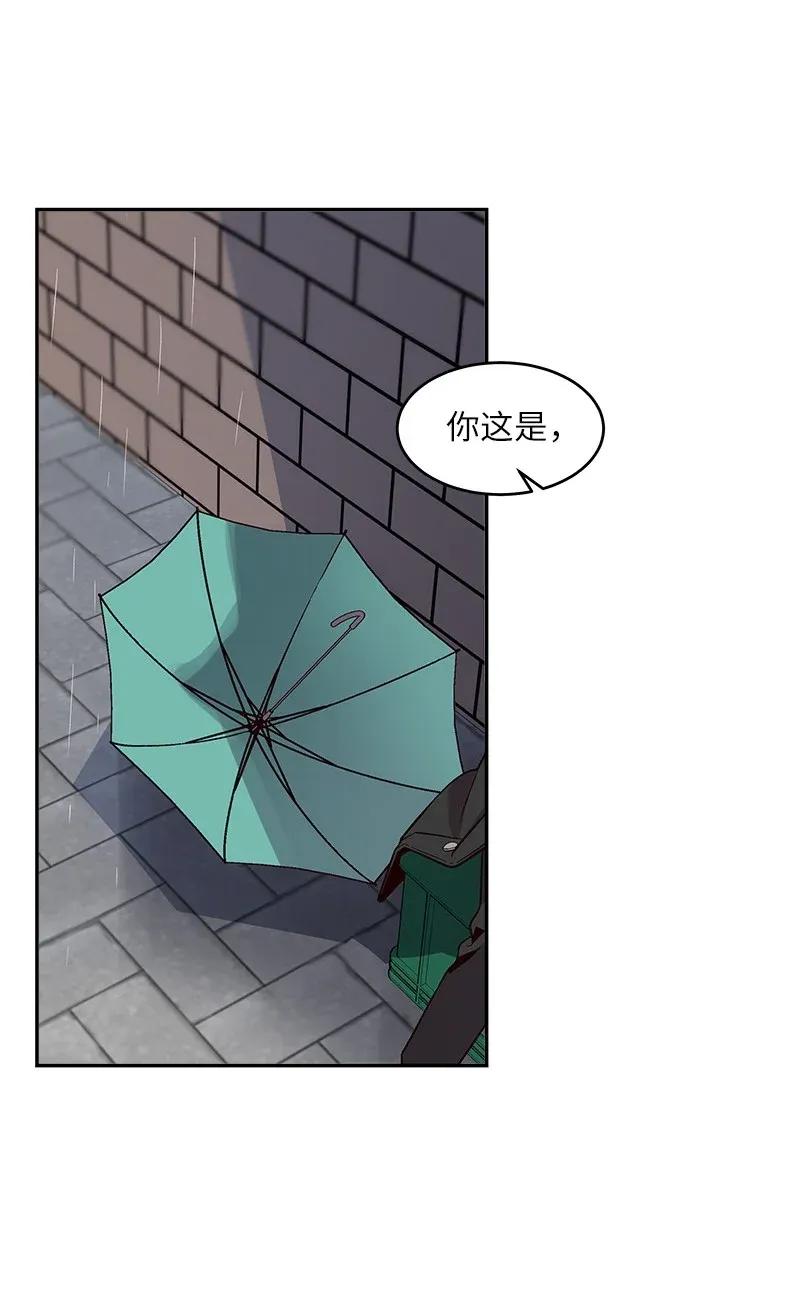 31 酒后约定19