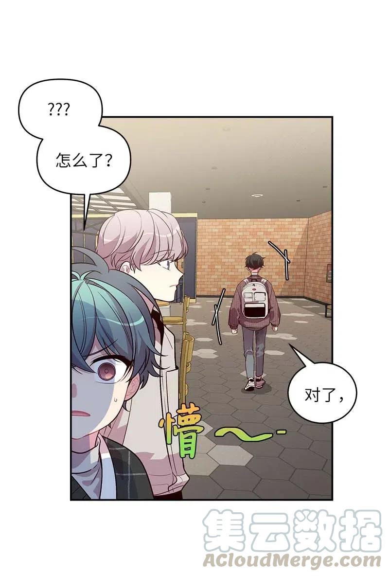 49 跟戒指差不多的4
