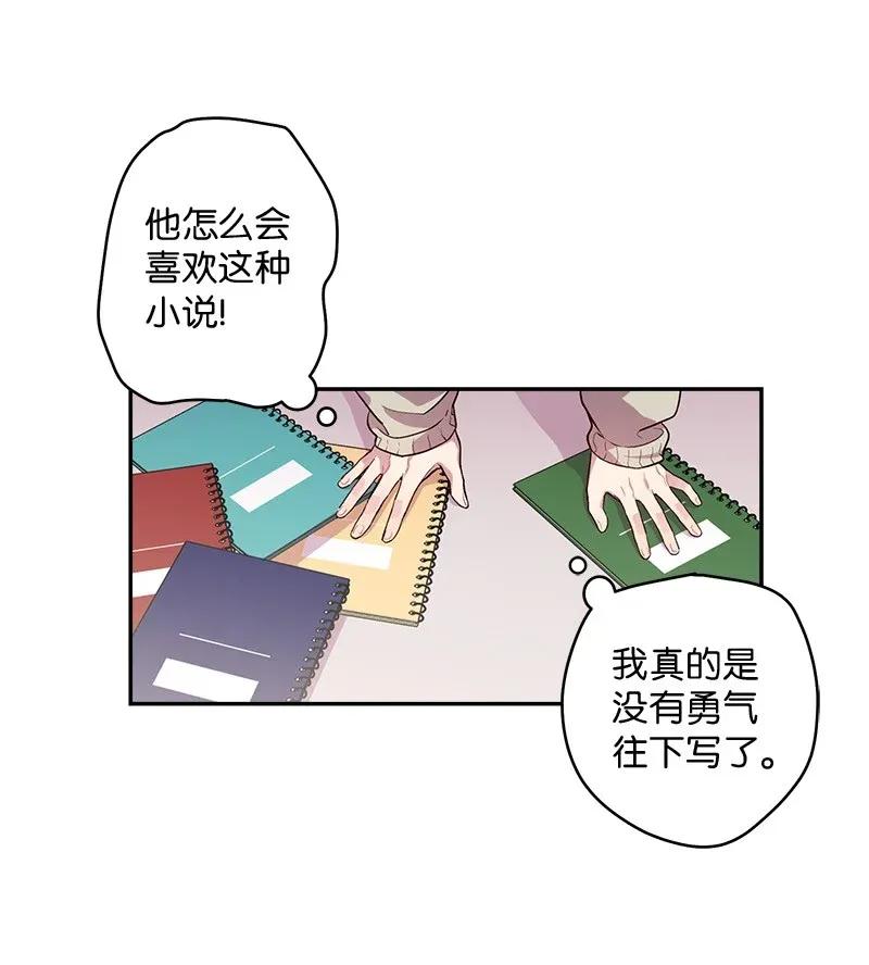 38 生病9