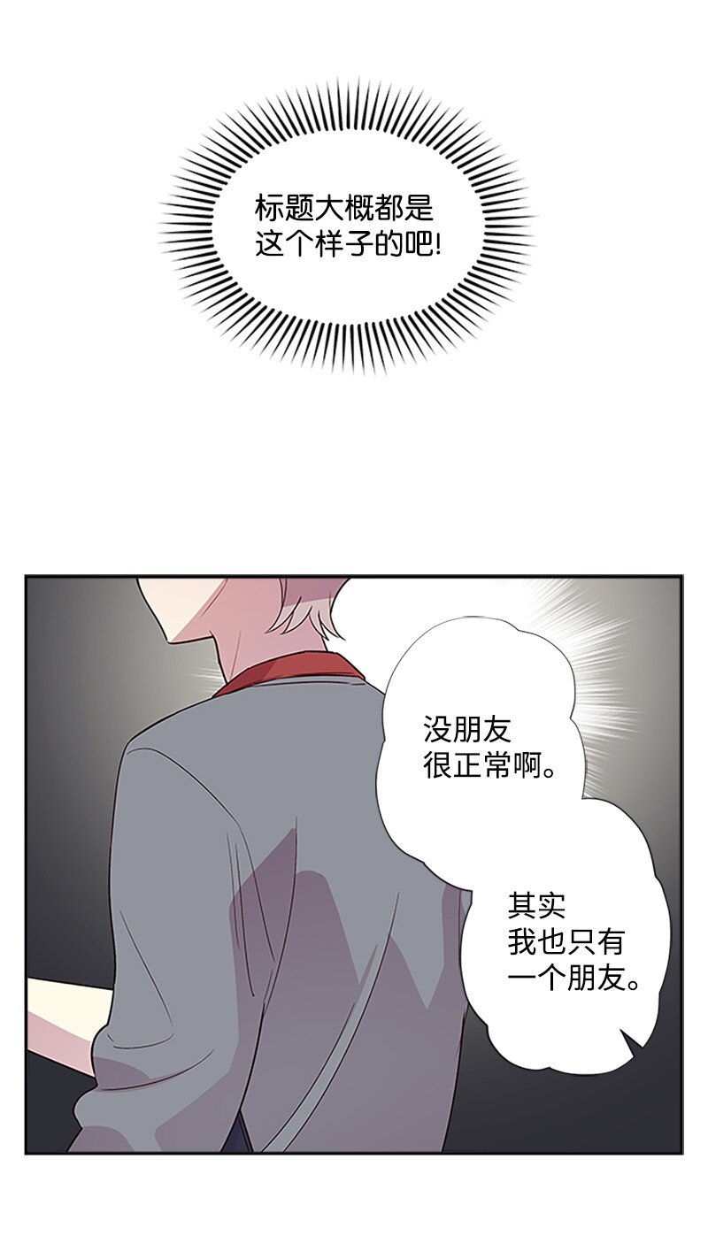 08 酒后吐真言11