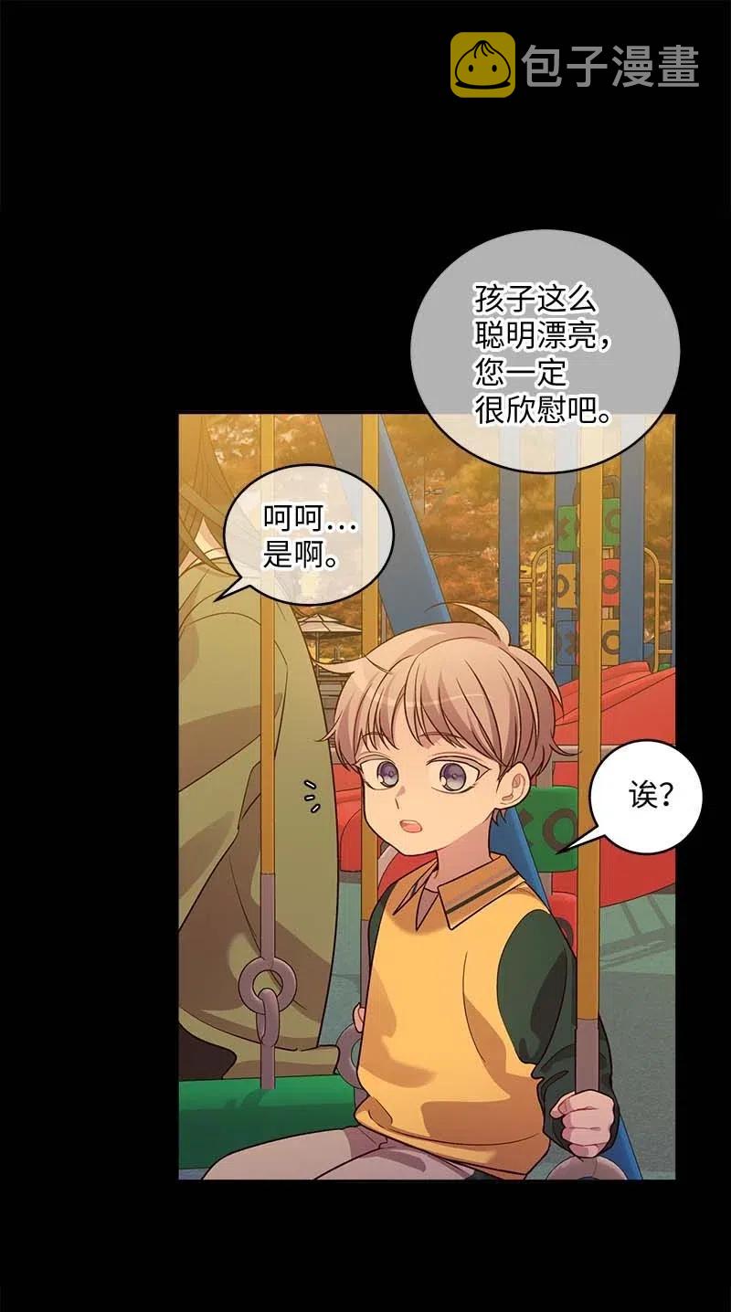 56 大道的家人17