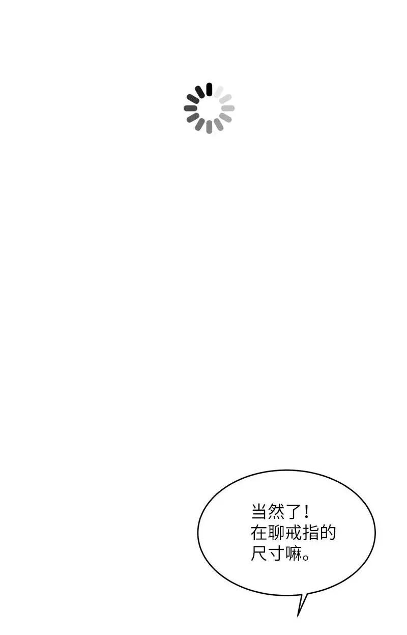 46 第一次约会22