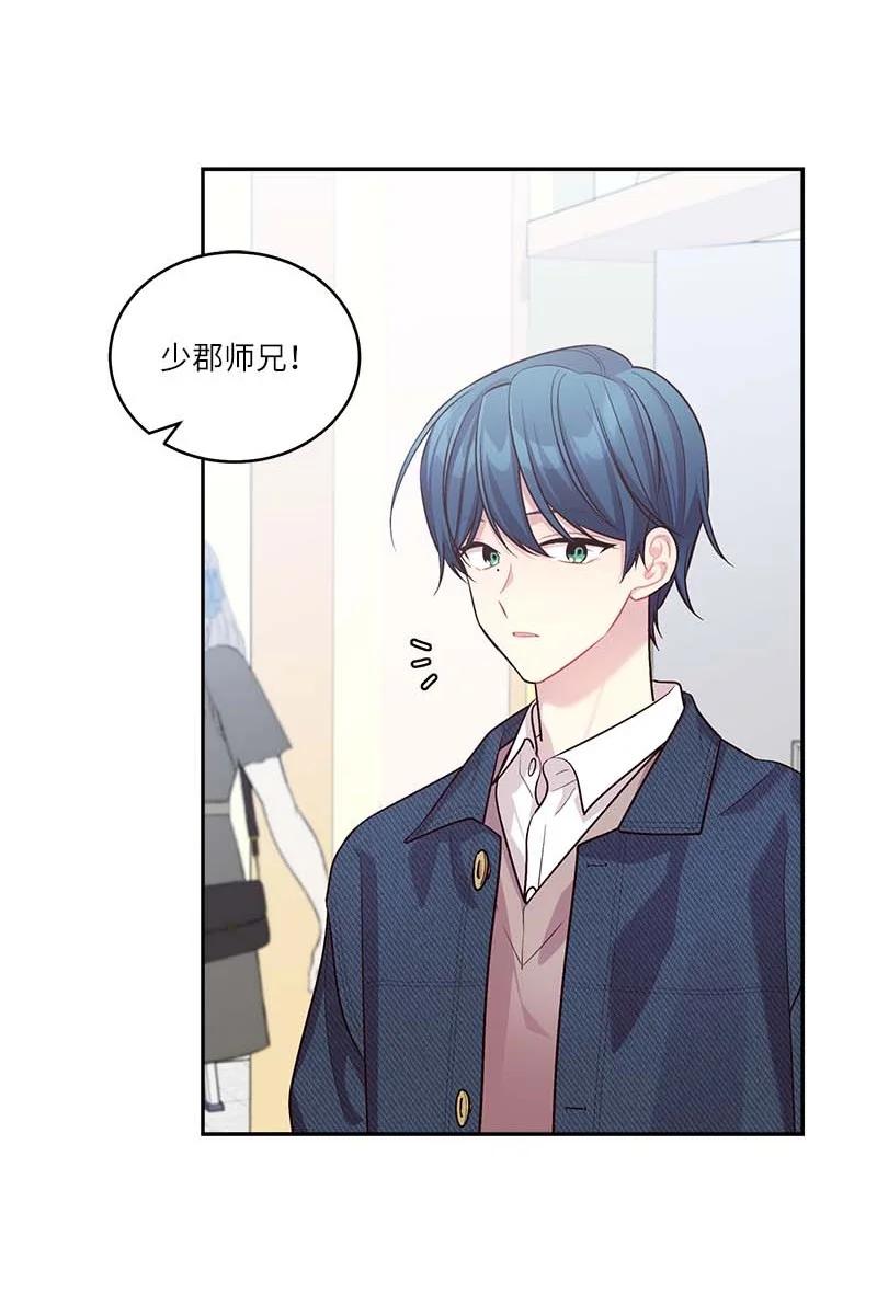 92 新的决定1