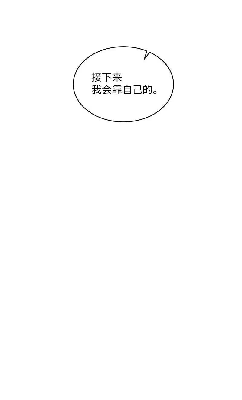 49 跟戒指差不多的37