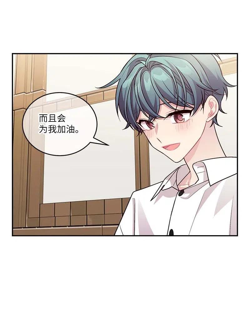 86 合作19