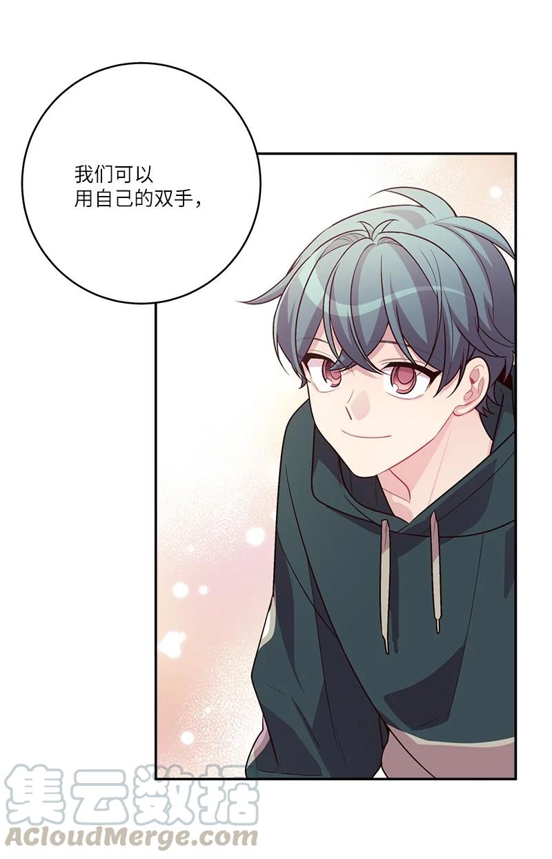 95 再见54