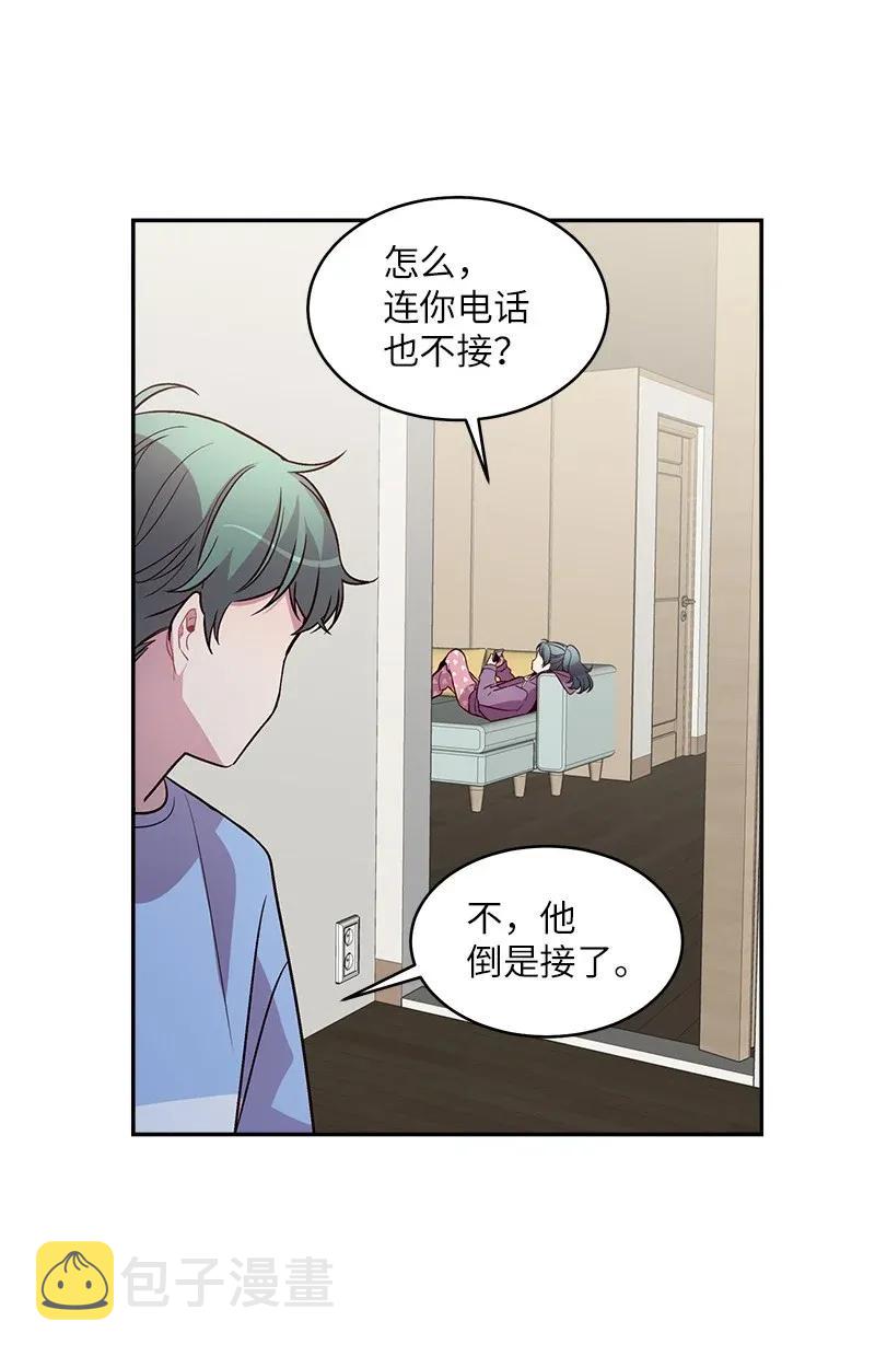 39 坦白57