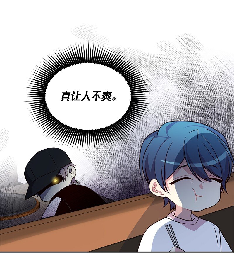 11 打劫？31