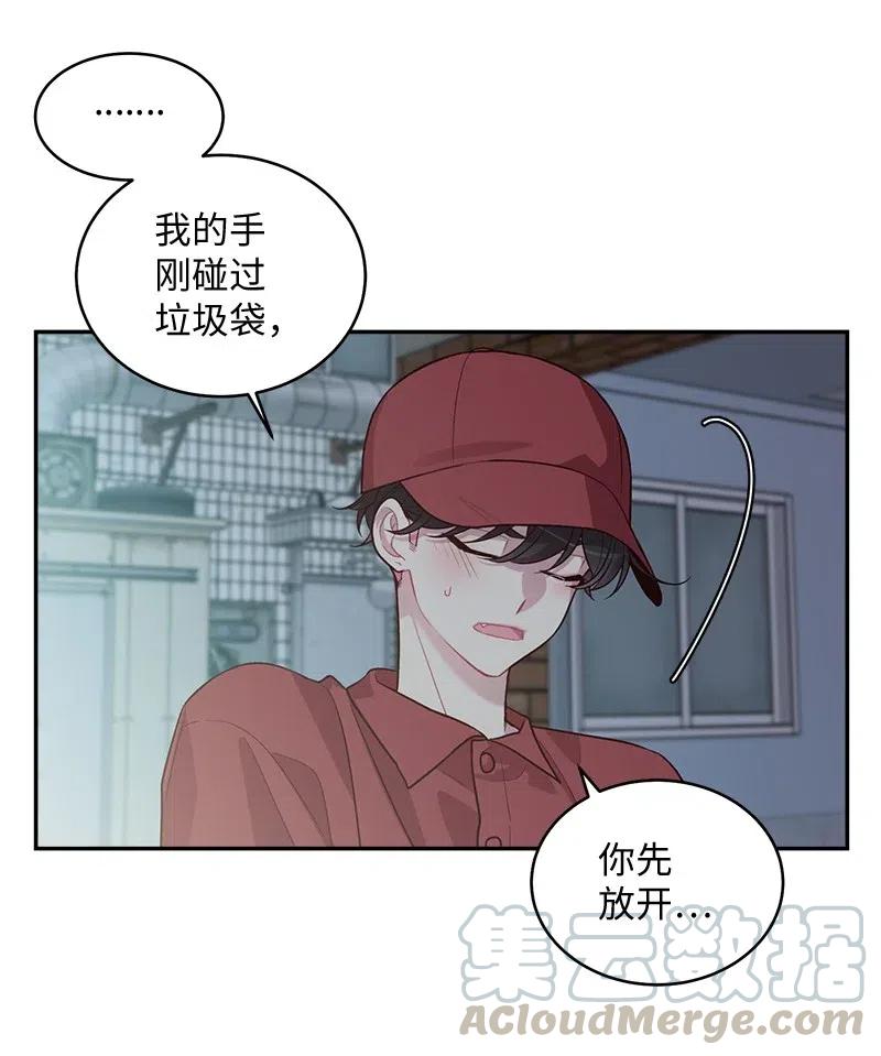 58 我喜欢你48