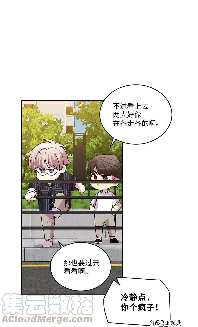 78 大打出手51