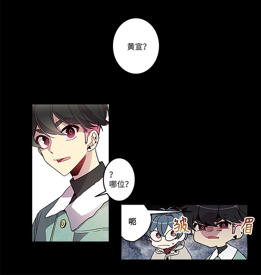 01 有钱的师兄20