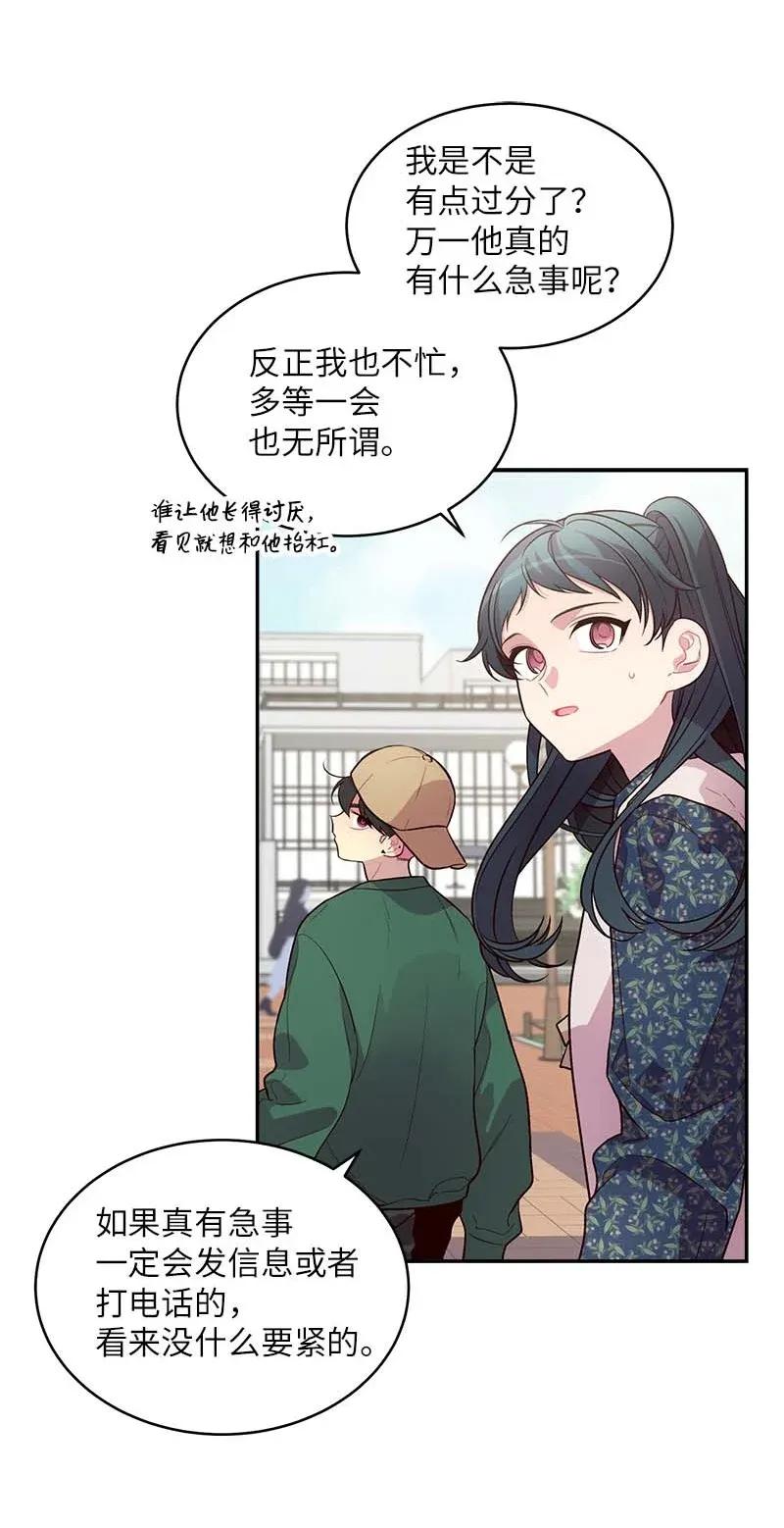 44 约看电影2