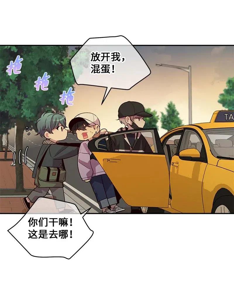 50 劫持57
