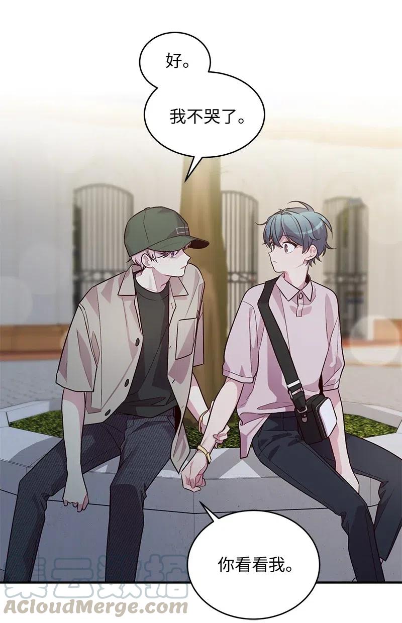 62 往事16