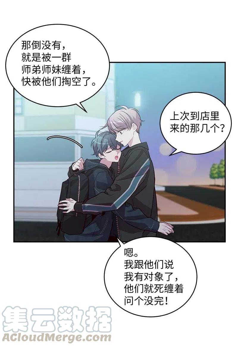 59 爱犬36