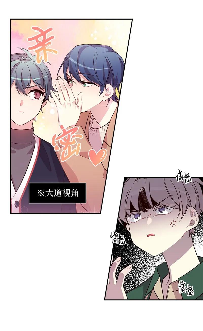 22 四人混战3