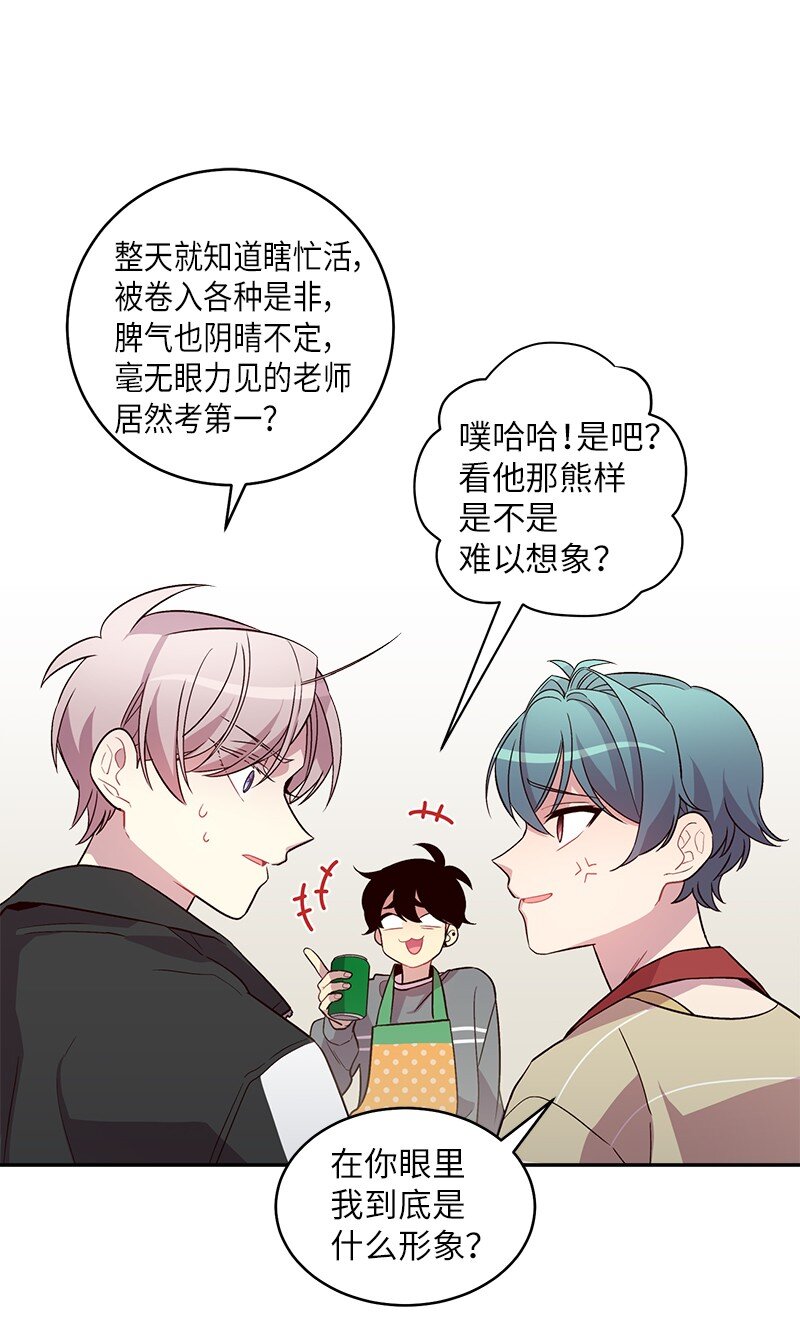 14 感动43
