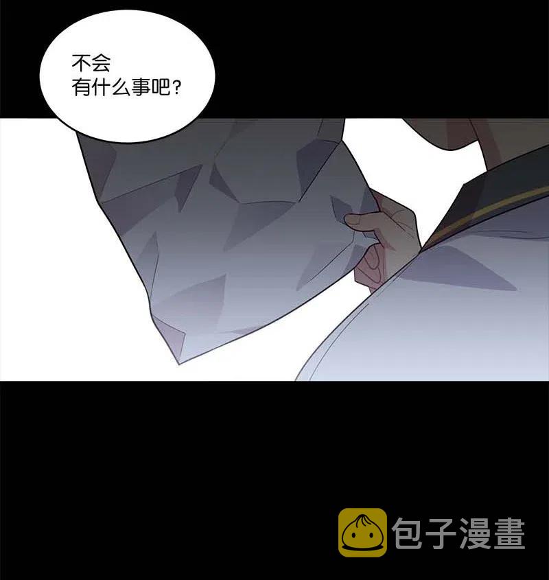 64 情书62